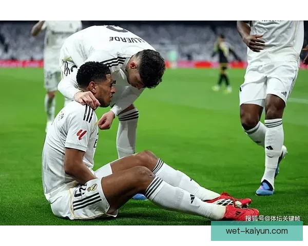 贝林厄姆肩伤恢复情况堪忧，球队竞争力受到一定影响