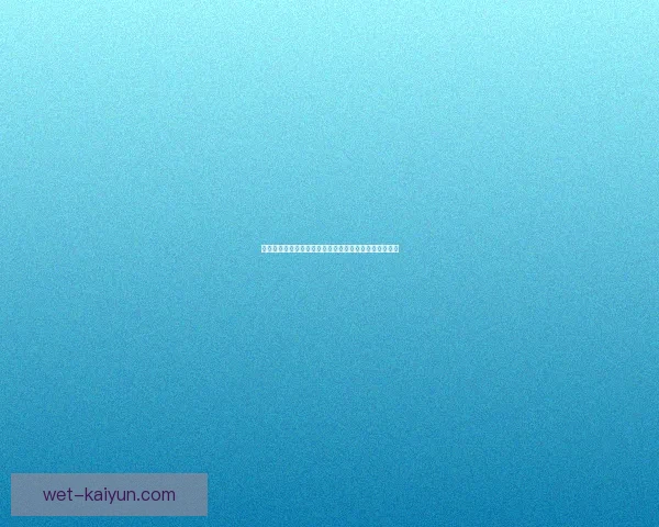 西甲转会消息分析：各大俱乐部动态及球员去向值得关注