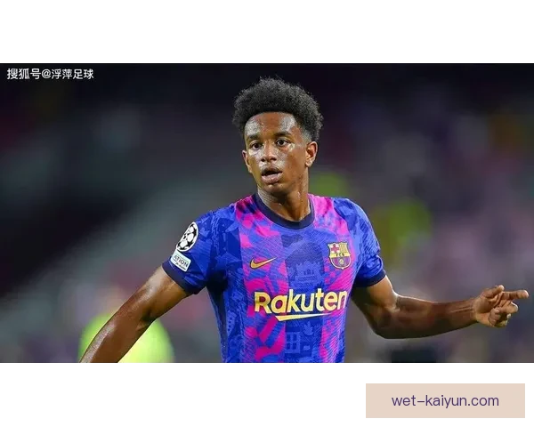 亚历克斯·巴尔德近期状态回暖，表现值得关注